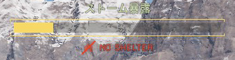 strom-ex.jpg