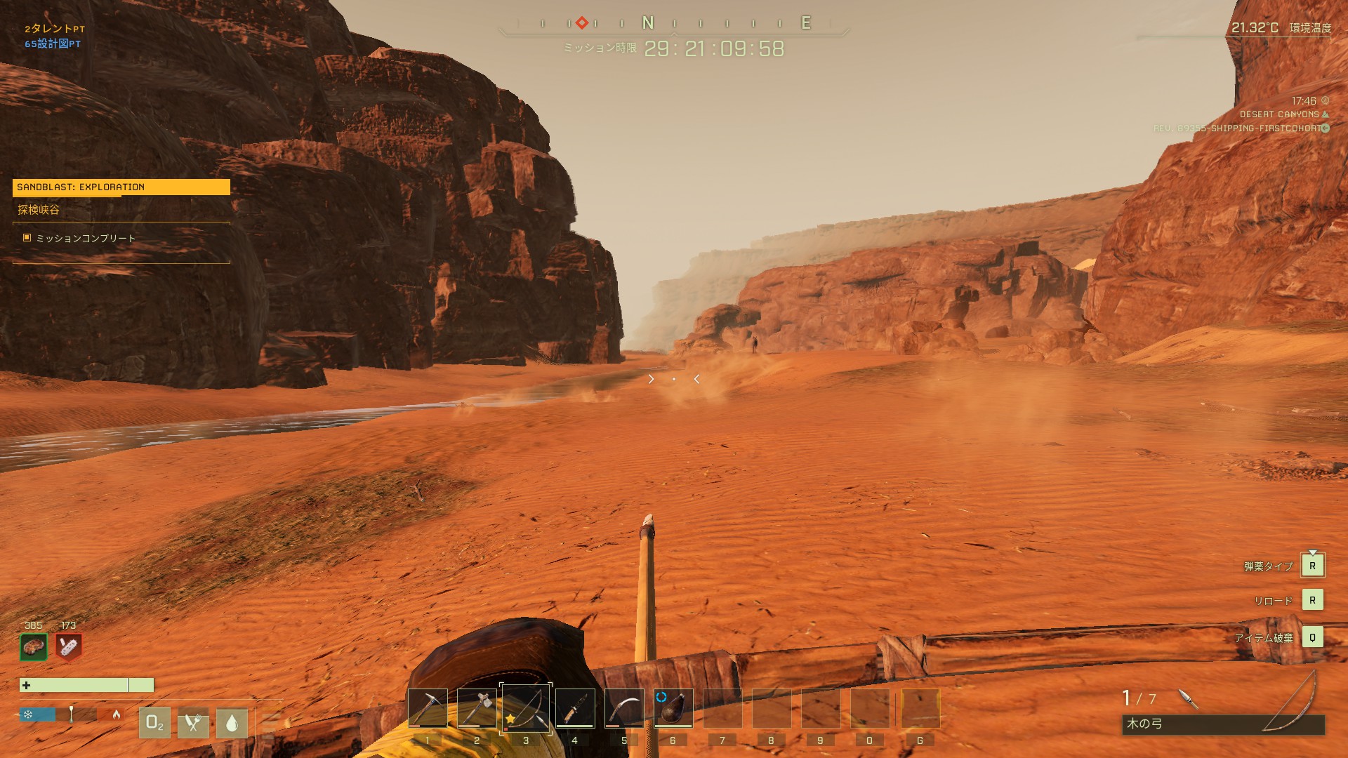 20211219214918_1.jpg 20211219214918_1.jpg