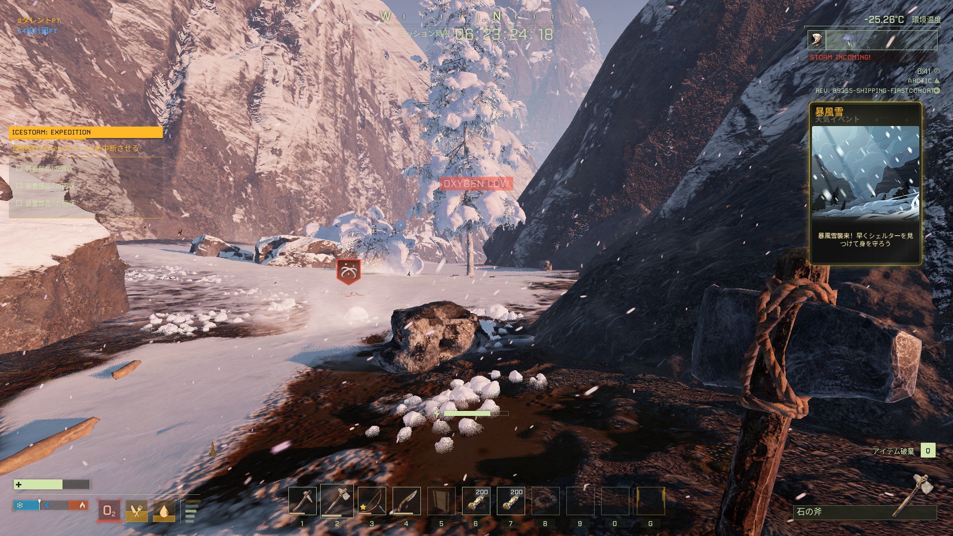 20211220000811_1.jpg 20211220000811_1.jpg